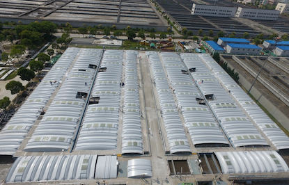 竹園第一、第二污水處理廠提標改造（一廠改造）除臭玻璃鋼加蓋